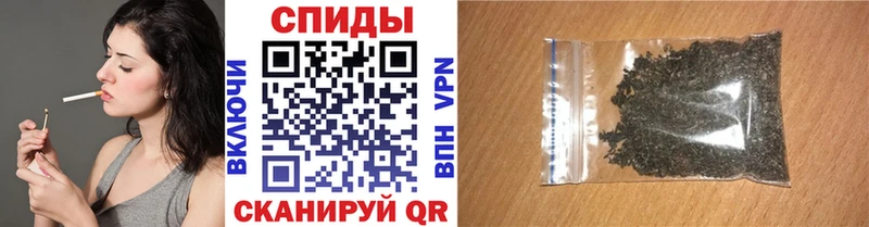 БУТИРАТ оксана  закладка  Зея 