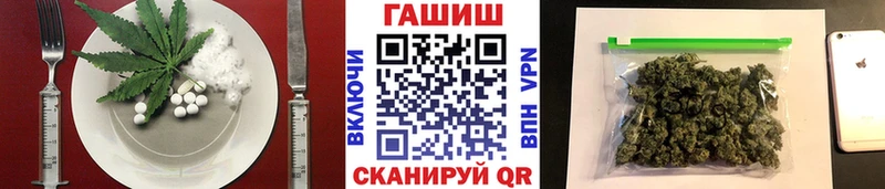 магазин  наркотиков  мега вход  Canna-Cookies марихуана  Зея 