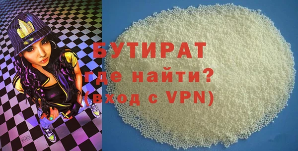каннабис Баксан