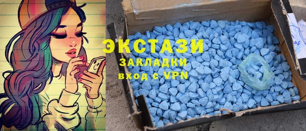 прущая мука Балабаново
