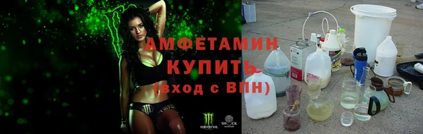 прущая мука Балабаново