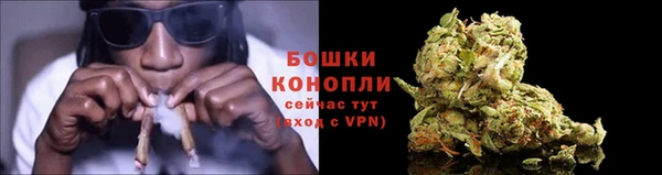 каннабис Баксан
