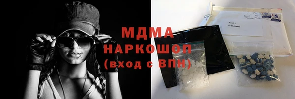каннабис Баксан