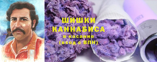 каннабис Баксан