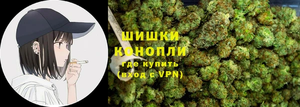 амфетамин Балахна