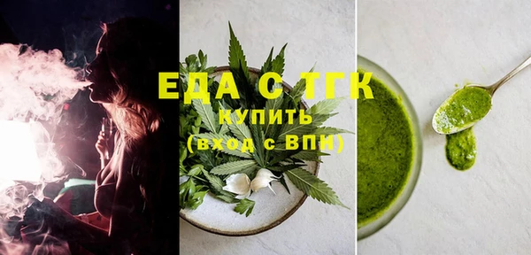 прущая мука Балабаново
