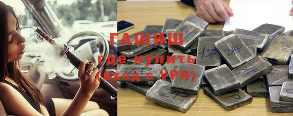каннабис Баксан